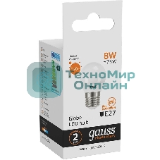 Лампа светодиодная Gauss Elementary 8Вт цок.: E27 шар 220B 3000K св. свеч. бел. теп. (упак.: 10 шт) (53218)