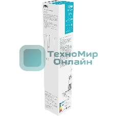 Светильник Gauss LED Electra садово-парковый столб, 10W, 600Lm, 4000K, 134x137x780мм, 170-240V/50Hz, IP54,1/4