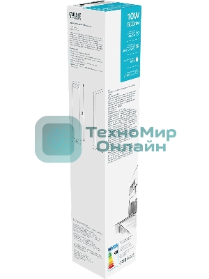 Светильник Gauss LED Electra садово-парковый столб, 10W, 600Lm, 4000K, 134x137x780мм, 170-240V/50Hz, IP54,1/4