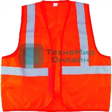 Жилет сигнальный Сибртех, оранжевый, размер XL