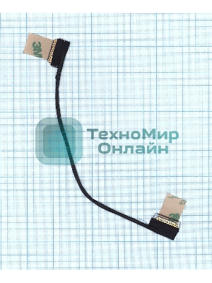 Шлейф матрицы для ноутбука Lenovo Thinkpad T470 30-pin FHD