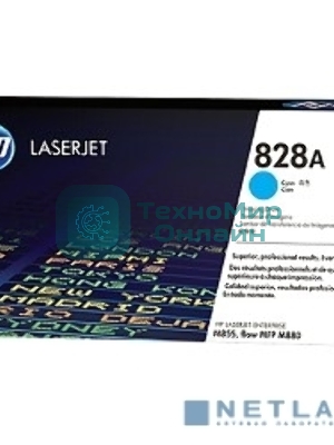Фотобарабан HP 828A Cyan (CF359A) голубой, 30000 стр, для Color LaserJet Enterprise M855/M880/828A