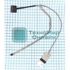 Шлейф матрицы для ноутбука HP Pavilion G7-2000