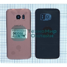 Задняя крышка для Samsung G930F Galaxy S7 розовый