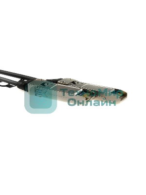 Кабель Osnovo OC-SFP-10G-1M