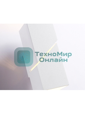 Светильник настенный FW2474 WH белый G9 max 40W 155*60*90