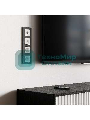 Розетка Ethernet RJ-45 (белый матовый)