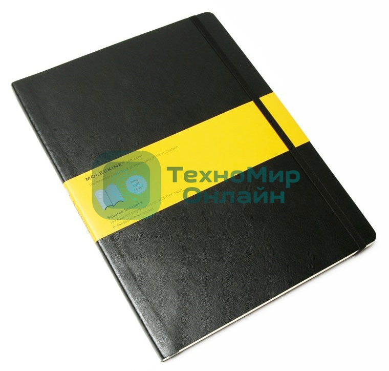 Блокнот Moleskine CLASSIC SOFT 190х250 мм, 192 страниц, клетка, мягкая обложка, фиксирующая резинка, черный