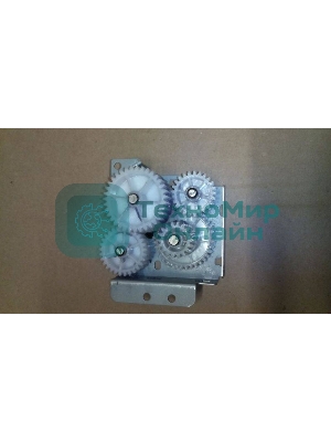 Редуктор в сборе HP LJ P4014/P4015/P4515/Ent 600 M601/M602/M603 (RC2-2541) OEM