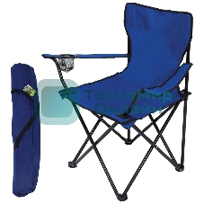 Кресло складное DW-2009H с подлокотниками/подстаканниками (синее) Ecos