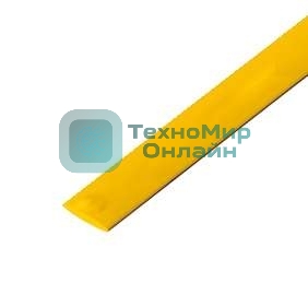 Трубка термоусадочная Rexant 4.0/2.0 1 м желтый