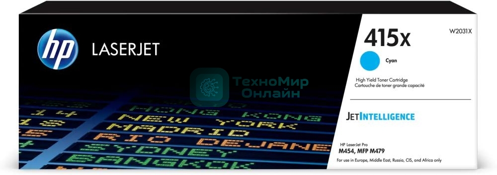 Картридж лазерный HP 415X W2031X голубой для HP HP LJ M454/MFP M479 (6000 стр.)