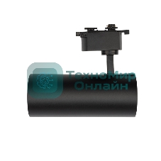 Светильник светодиодный трековый Rexant Star Track 30 Вт 4000 К LED черный