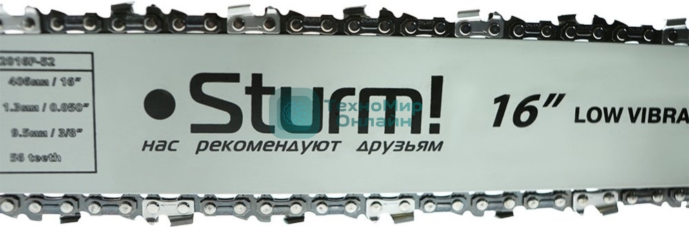 Электрическая цепная пила Sturm! CC2016P 2000Вт дл.шины:16