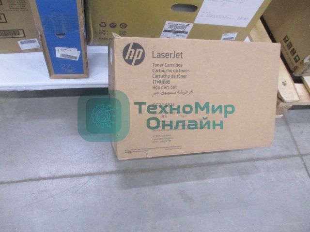 Картридж лазерный HР 14X для LJ M712 (17500 стр.) (желтая упаковка)