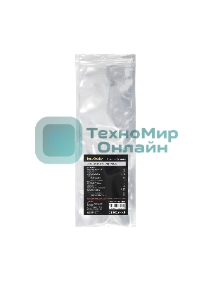 Термопаста ExeGate ETS-7WMK Silver PLUS (7,2 Вт/(м•К), 15г, шприц с лопаткой)