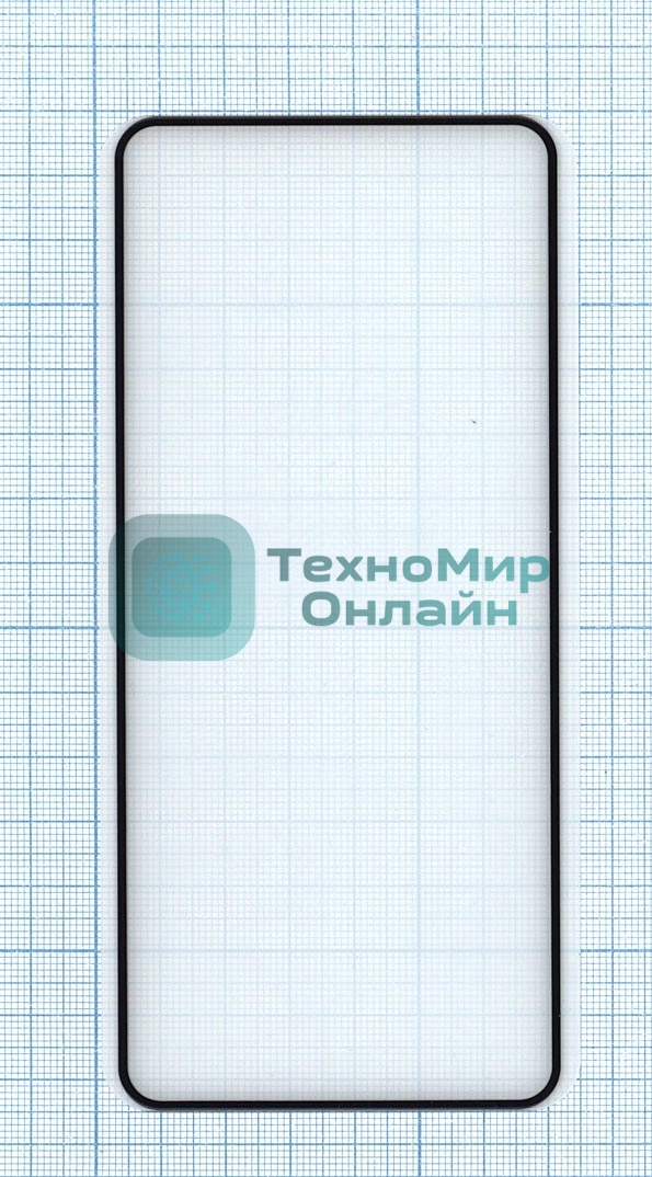 Защитное стекло 