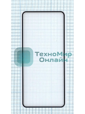 Защитное стекло 