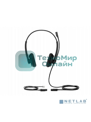 Гарнитура проводная YEALINK YHS34 Lite Dual Дуо, Проводная, HD звук, QD, RJ9, шт
