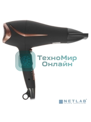 Фен BRAYER BR3000BN черный/розовое золото, 2200 Вт, компактный