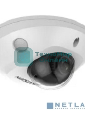 Камера видеонаблюдения Hikvision DS-2CD2547G2-LS(4mm)(C) 4-4мм цв.