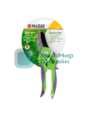 Секатор с наковальней Palisad 200 мм, двухкомпонентные рукоятки