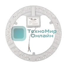 Модуль светодиодный с драйвером Rexant 36 Вт 2700-6500 К LED диммируемый через выключатель