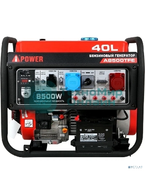 Бензиновый генератор A-iPower A8500TFE 20116