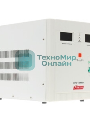 Стабилизатор напряжения Powerman AVS 15000 D 6080972