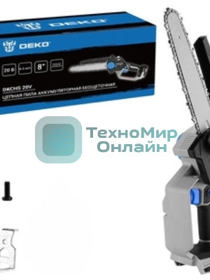 Пила цепная аккумуляторная DEKO DKCHS 20-4 [063-4480] 20В, 1x2.0А·ч