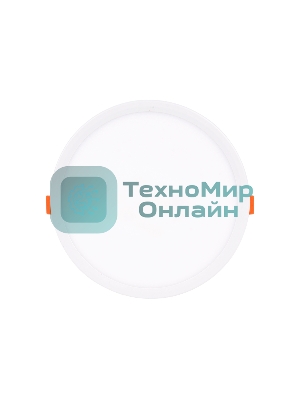 Встраиваемый ультратонкий светодиодный светильник Ambrella light DLR310 15W 6400K 220-240V D175*25 (A50-160)