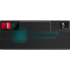 Батарея для ИБП ExeGate EP160756RUS GP 12170/EXG12170 (12V 17Ah) клеммы под болт М5