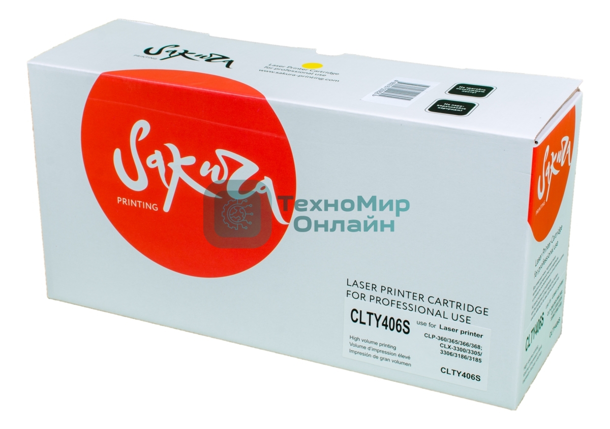 Картридж лазерный Sakura CLTY406S для Samsung CLP-360/365/365w, CLX-3300/3305/3305w/3305Fw/3305FN, Xpress C410/460, желтый, 1000 к.