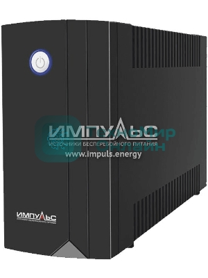 Источник бесперебойного питания Импульс Юниор 850 850 ВА/480 Вт, LED, АКБ 1х5.6А·ч, IEC-C13x4,черный