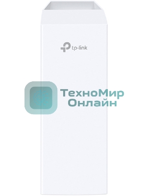 Наружная беспроводная точка доступа TP-Link SMB CPE510 5 ГГц 300 Мбит/с 13 дБи