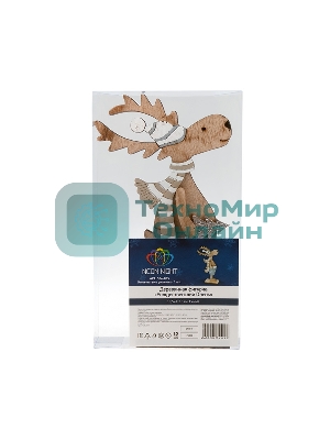 Деревянная фигурка «Рождественский Олень» синий 10,5*4*18 см