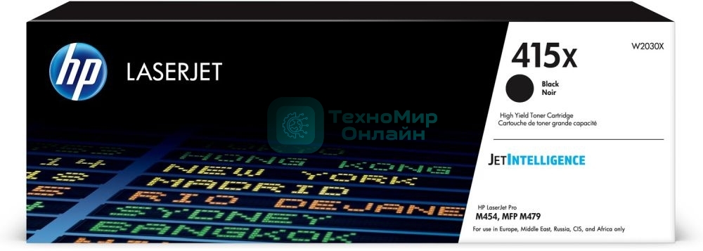 Картридж лазерный HP 415X W2030X черный для HP LJ M454/MFP M479 (7500 стр.)