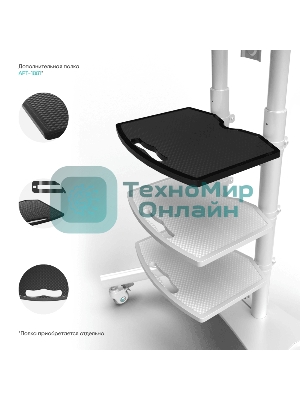 Стойка для телевизора с кронштейном ONKRON TS1881 50