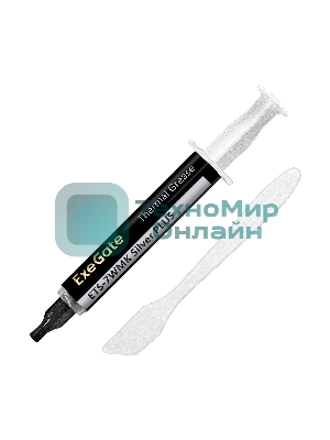 Термопаста ExeGate ETS-7WMK Silver PLUS (7,2 Вт/(м•К), 3г, шприц с лопаткой)