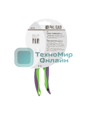 Секатор с наковальней Palisad 200 мм, двухкомпонентные рукоятки