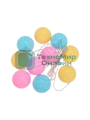 Гирлянда светодиодная Neon-night 