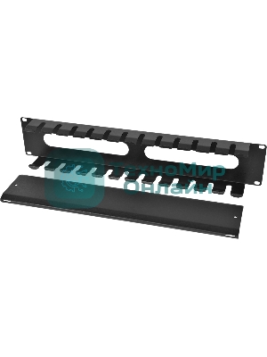 Органайзер кабельный горизонтальный 19