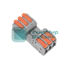 Клемма Rexant СМК 222-423R проходная разъемная 3 полюса серый 0,2-2,5/4 мм² (блистер 5 шт/уп)