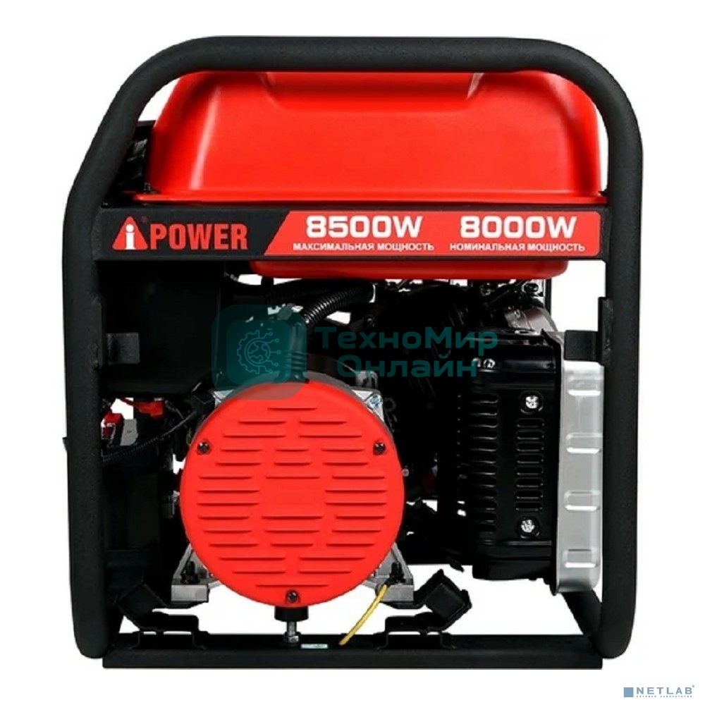 Бензиновый генератор A-iPower A8500TFE 20116