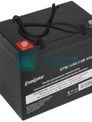 Аккумуляторная батарея ExeGate DT 1255 (12V 55Ah, болт М6)