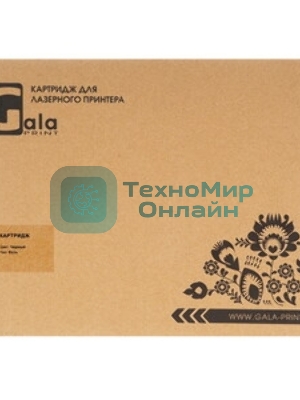 Картридж лазерный GalaPrint GP-MLT-D305L черный (15000 стр) для Samsung ML-3750ND BK (H-VOLUME)