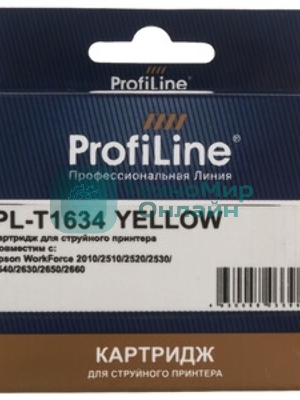 Картридж струйный ProfiLine PL-T1634 для принтеров Epson WorkForce 2010/2510/2520/2530/2540/2630/2650/2660 с чернилами Yellow