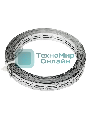 Монтажная перфорированная лента Rexant для теплого пола 20х0,55 мм (20 м)