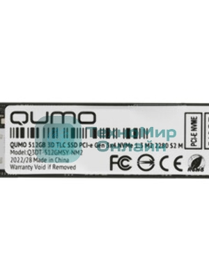 Накопитель SSD QUMO Novation, 512Gb, PCIe 3.0 x4, M.2 2280, NVMe, R/W 2500/1900
