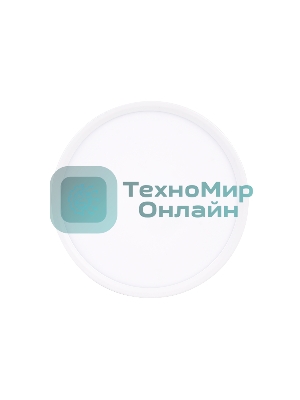 Встраиваемый ультратонкий светодиодный светильник Ambrella light DLR310 15W 6400K 220-240V D175*25 (A50-160)